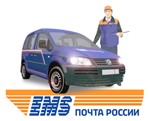 EMS ����� ������