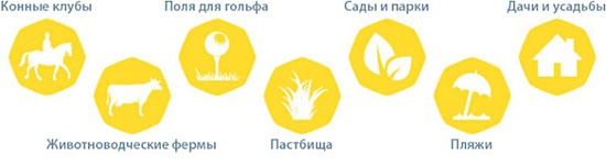 С помощью ловушки "BioTrap" можно надежно защитить самые разные объекты, подверженные атакам слепней и оводов
