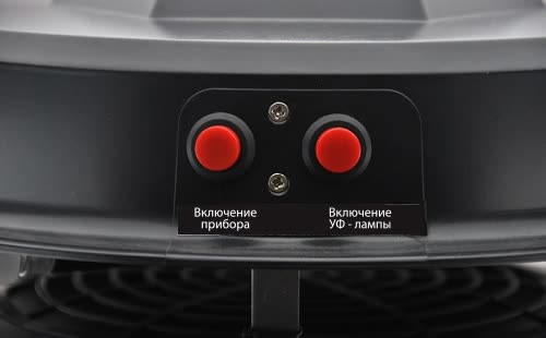 Для управления устройством хватает всего двух кнопок: левая включает/выключает его полностью, правая регулирует работу УФ-лампы