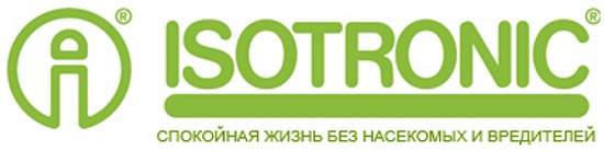 Логотип компании ISOTRONIC