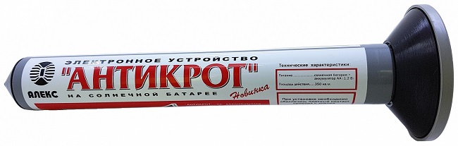 Отпугиватель кротов 