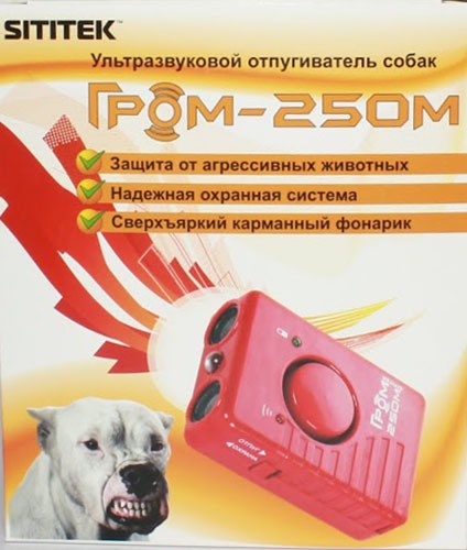 Упаковочная коробка ультразвукового отпугиватель собак 