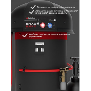 Профессиональный уличный уничтожитель комаров Grad Black G2