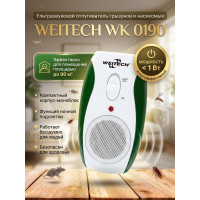 Отпугиватель грызунов "Weitech WK-0190"