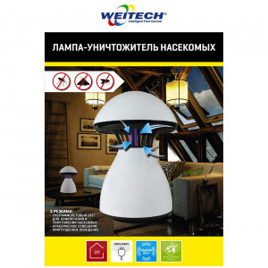 Уничтожитель комаров "Weitech WK0120"