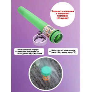 Защита газонов и грядок от кротов по доступной цене!