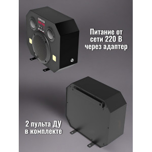 Отпугиватель грызунов, птиц и диких животных "ГРАД DUOS PRO"