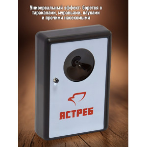 Отпугиватель тараканов Ястреб МТ.06