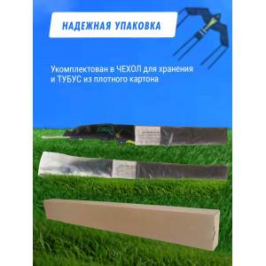 Отпугиватель птиц Воздушный змей Крук (140х80)