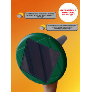 Отпугиватель кротов "Торнадо ОЗВ 03"