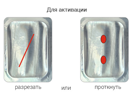 SITITEK Октенол